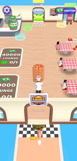 I Want Pizza安装器