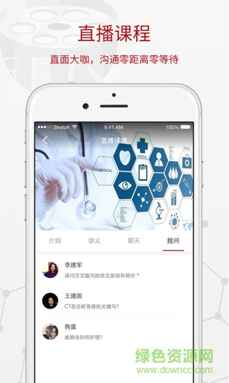 育能教育 育能教育