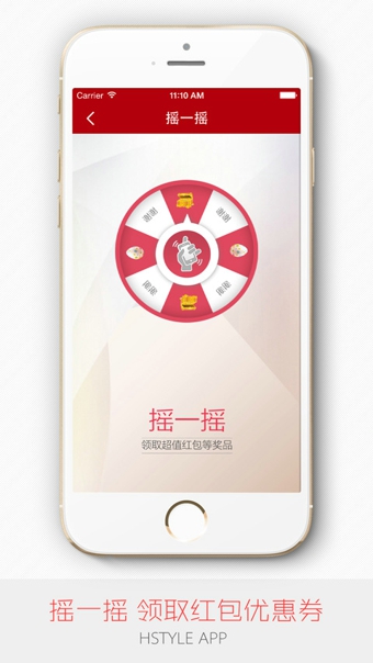 韩都衣舍 韩都衣舍