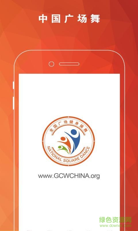 中国广场舞iphone 中国广场舞iphone