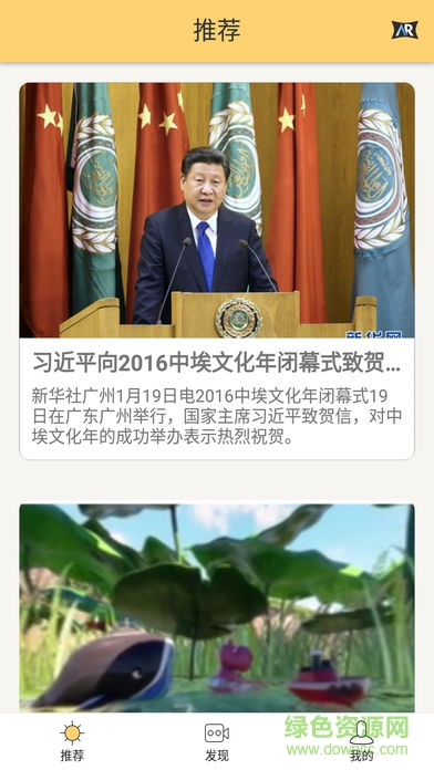 haomirror昊日幻镜