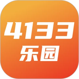 4133乐园