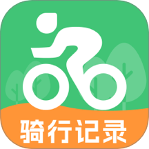 共享单车骑行助手