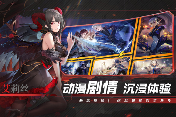 ML: Adventure安装器