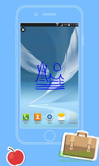 superpaintbrush超级屏幕画笔app superpaintbrush超级屏幕画笔app