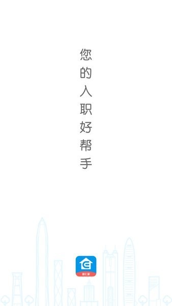 口袋E(岗前版) 口袋E(岗前版)