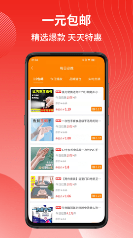 花果会员 花果会员