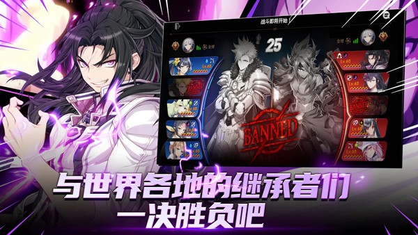 第七史诗韩服 安卓最新版v1.0.780