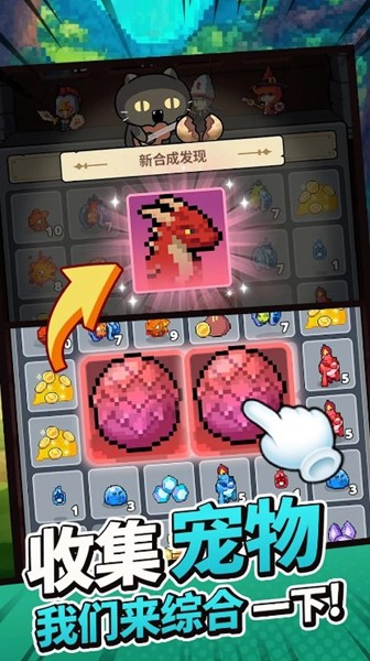 小型任务手游去广告版 v1.2.0 小型任务手游去广告版 v1.2.0