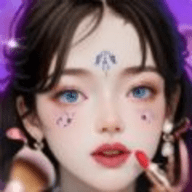 公主的美容装扮