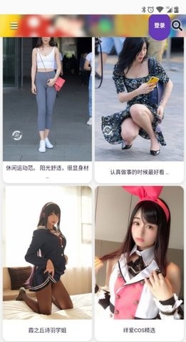 叽哩叽哩(G站) 叽哩叽哩(G站)