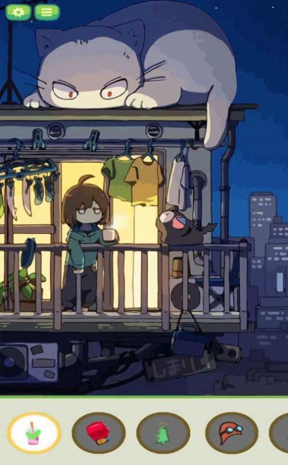 Zoom In: Find Object