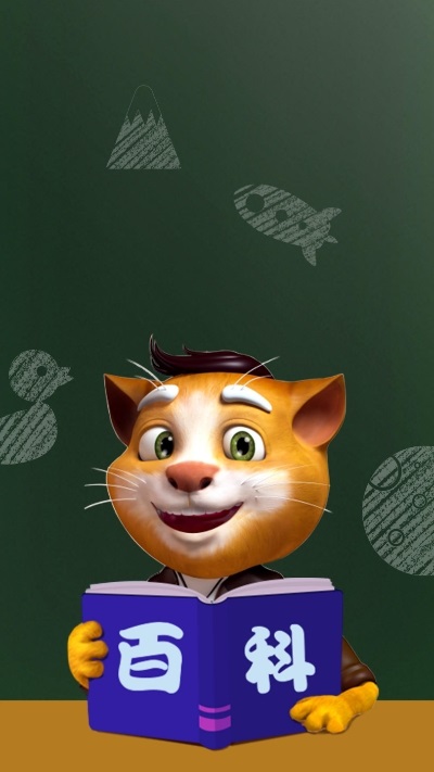 吉米猫百科 吉米猫百科