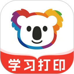 万能学习打印