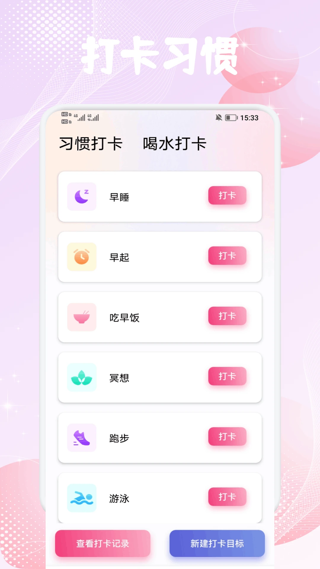 Nicri日常 Nicri日常