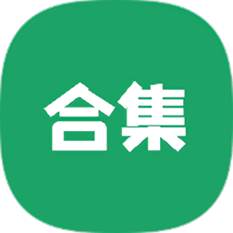 林哥百宝箱