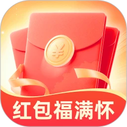 红包福满怀
