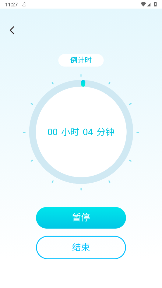 小小博士 小小博士