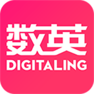 数英app手机版(digitaling官方)