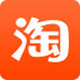 淘宝购物app官方版 v10.59.40 安卓最新版