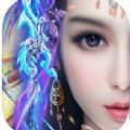 仙侠无双ios版