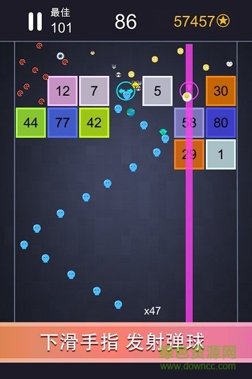 砖块弹球 砖块弹球