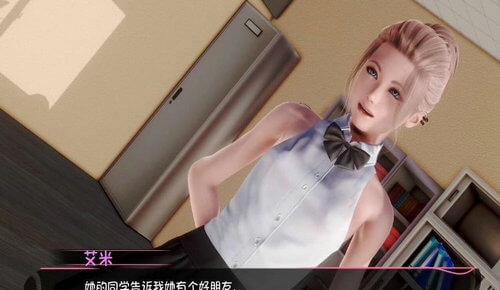 murmur低语安卓汉化版