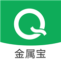 金属宝