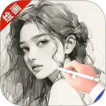 AR漫画绘画临摹大师