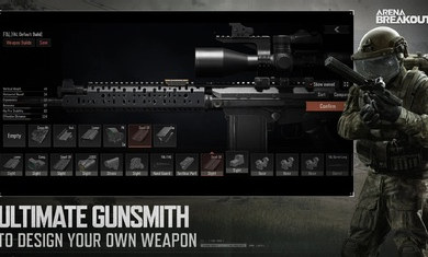 暗区突围轻量版