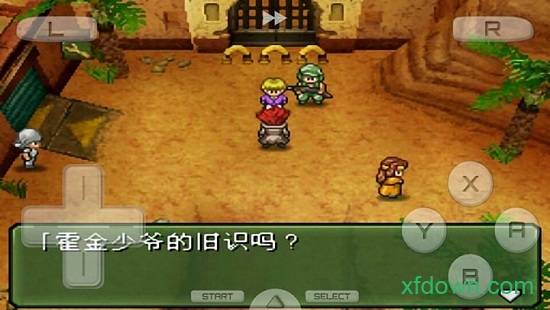 重装机兵3 暴虐版