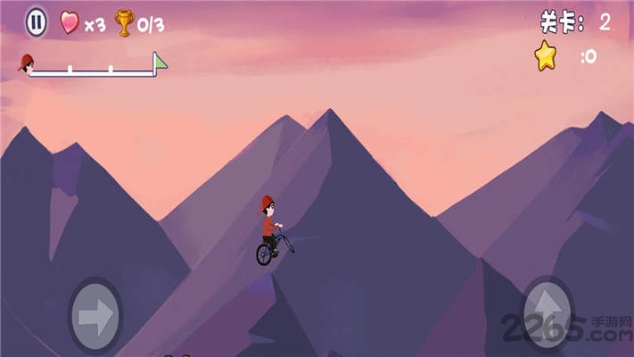 冰火人飞车少年A