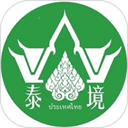 泰境按摩