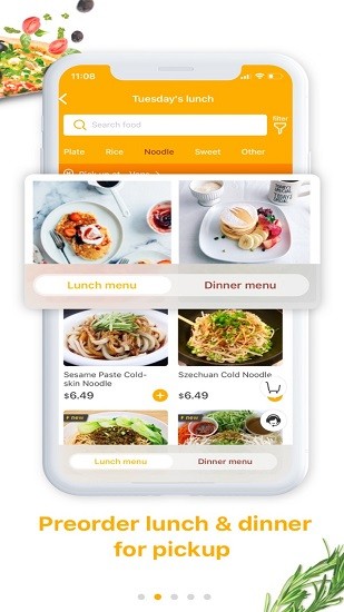 hungryus免运费外卖 hungryus免运费外卖