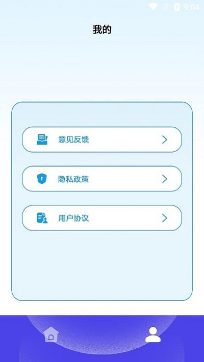 快解解压专家 快解解压专家