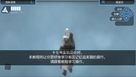 刺客信条2中文版 刺客信条2中文版