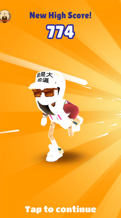 鳄鱼定制 鳄鱼定制