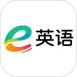 e英语