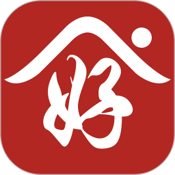 好生活(小区业主服务平台) v2.0.120 安卓版