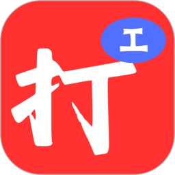 打工网