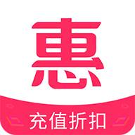惠手游