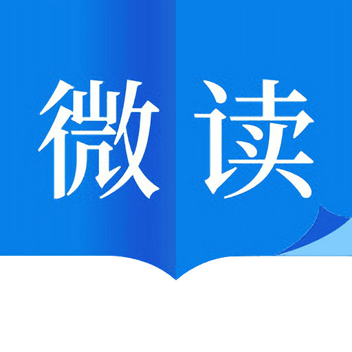 电子书