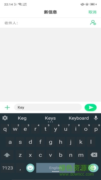 海豹输入法seal keyboard