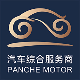 盘车手机客户端