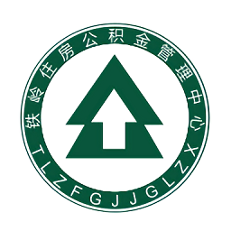 铁岭公积金