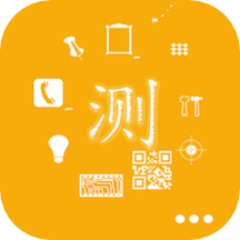 手机信息(手机信息查看工具) v5.1.2 安卓版