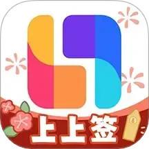 临界app