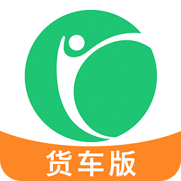 凯立德货车导航