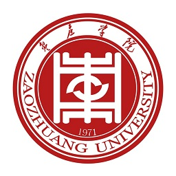 枣庄学院