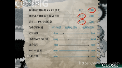 命运石之门游戏汉化 命运石之门游戏汉化